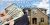Property Loan Refinancing